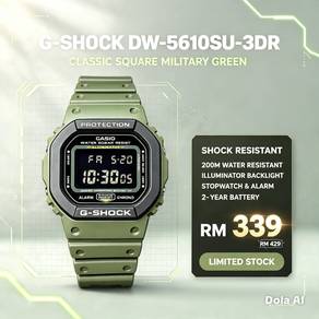 Dw-5610su-3dr