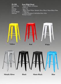 Iron Stool IS-230