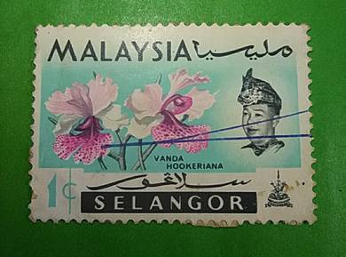 Stamp @ Selangor 1 Cent