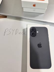 IPHONE 17（lucky draw）