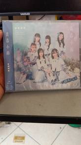 Japanese music cd