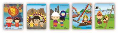 Mint Stamp Festival Malaysia Series 2 2012