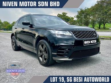 2018 Land Rover Range Rover Velar VELAR R-DYNAMIC P250