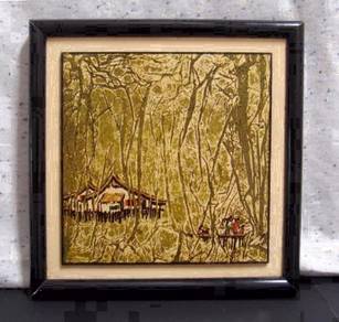 Vintage Small Picture Frame (6.5 inches)