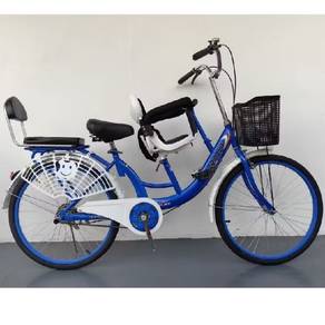 basikal keluarga(3 seater)