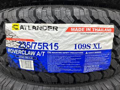 235/75/15 Atlander Roverclaw AT Thailand 2026 Tyre
