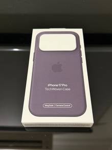 iPhone 17 Pro TechWoven Case with MagSafe - Purple