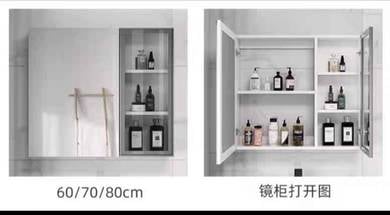 Bathroom Storage Cabinet With Led Lighting 