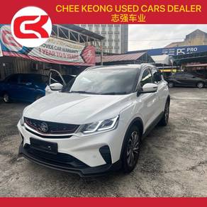 Proton X50 PREMIUM in Ipoh, PRK