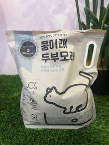 KONG IRAE TOFU CAT LITTER 8L - Charcoal