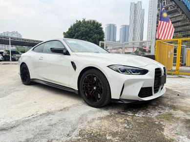2023 BMW M4 COMPETITION M xDRIVE