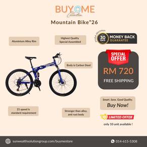 (G4) Mountain Bike