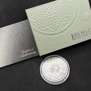 10 dirham silver coin 999 