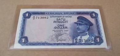 Brunei 1 Dollar 1967 A/3 - Pick P1a  unc