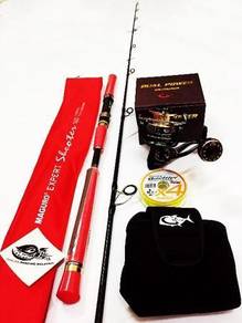 Maguro expert shooter combo gtech dual power reel