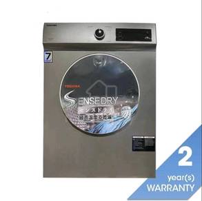 Toshiba Tumble Dryer 7kg TD-H80SEM(SK)