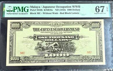 Malaya,1945 Japanese Occupation $1,000 PMG 67EPQ