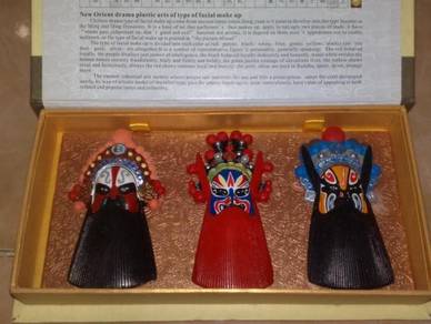 Topeng vintage chinese opera mask