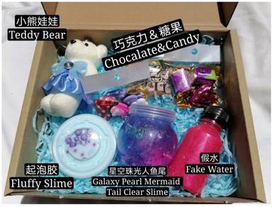 Offer< Special Slime Gift set Hadiah Toy Art