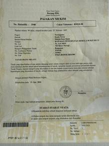 Others Land in Kuala Nerus, TRG