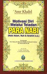 Motivasi Diri Melalui Teladan Para Nabi 