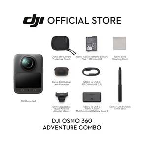 djiosmo360