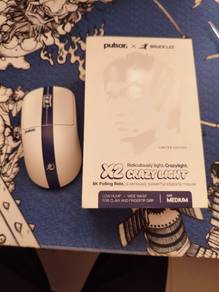 Pulsar X2 Crazylight Mouse Bruce Lee edition