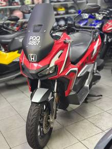 Honda ADV 160