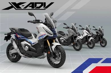 Honda XADV