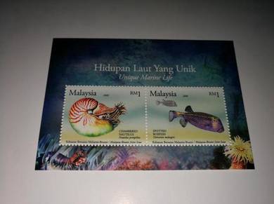 Setem Malaysia Hidupan Laut Unik 2006