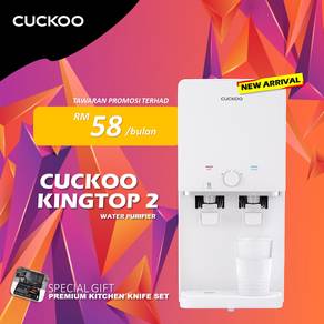Penapis Air Cuckoo Pulau Carey ZxW65