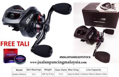 KastKing Speed Demon Reel , Kiri
