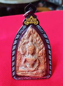 Phra Khun Paen