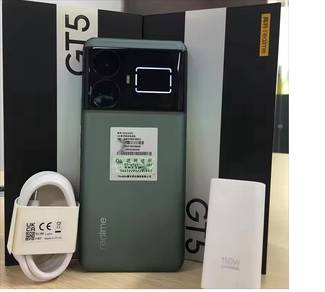 mobile Realme GT 5 256 GB green snpdragon 8 gen2