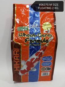 Hikari Wheat-Germ M 2kg Floating Koi Fish Pond