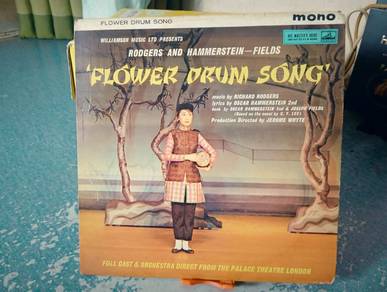 Vintage Vinyl LP - Flower Drum Songs