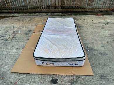 10'' Spring Coil Tilam Single Mattress