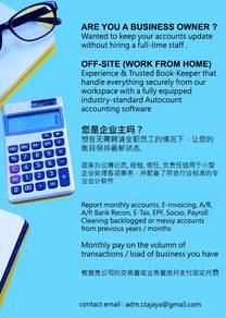 Off-Site work from home Bookkeeper