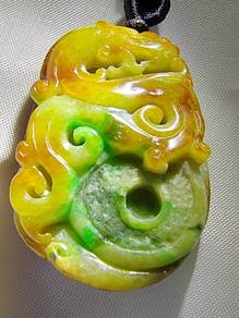 Icy Yellow & Green Jadeite Jade Dragon Pendant