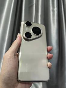 Huawei Pura 80 Ultra 16GB+512GB Prestige Gold