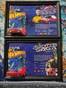 Proton Saga Hotwheels with Frame