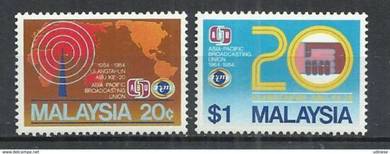 Mint Stamp Toning Asia Pacific Broadcasting 1984