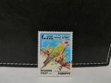 1999 Afghanistan Stamp Bird Parrot