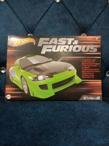 fast and furious 