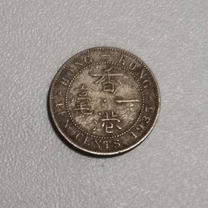 BRITISH HONG KONG COIN Ten Cents 香港一亳 (1935)