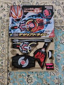 Bandai DX KR Geats Desire Driver