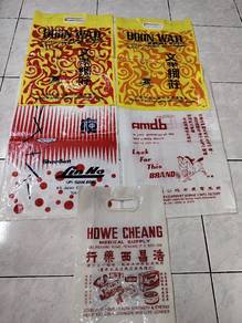 old plastic bag