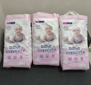 baby diapers   Size M  6-11KG