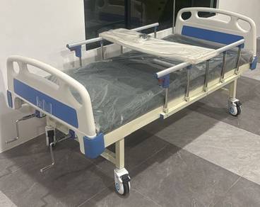 Hospital Bed (Double Crank)