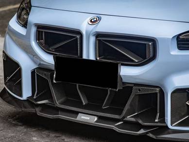 BMW G87 M2 SQ Grill Dry Carbon